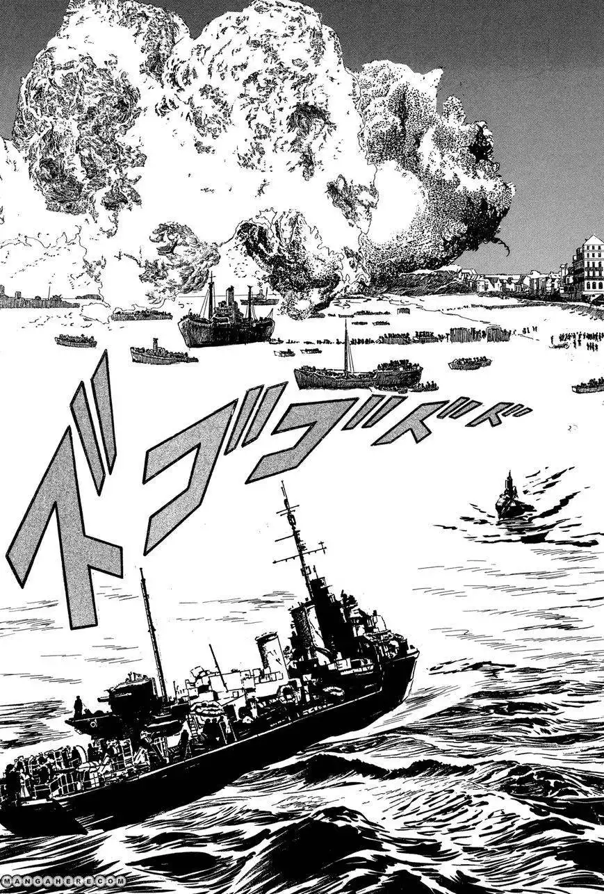 El Alamein no Shinden Chapter 1 35